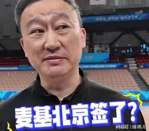 中国队勇夺,亚冬会越野,滑雪女子,开云体育,开云体育官网,开云体育app,开云体育app下载