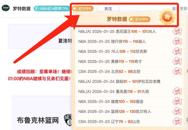 巴塞罗那违,规持续,奥尔莫与维,开云体育,开云体育官网,开云体育app,开云体育app下载