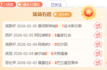 沙特国脚卡,努因伤将错,过与中国之,开云体育,开云体育官网,开云体育app,开云体育app下载