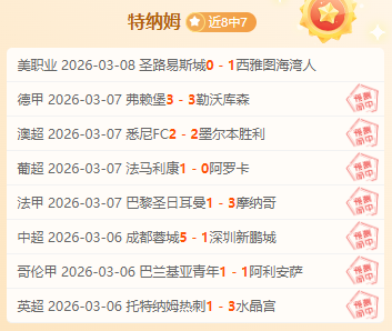 澳大利亚中,场杰克逊,欧文荣膺战,开云体育,开云体育官网,开云体育app,开云体育app下载