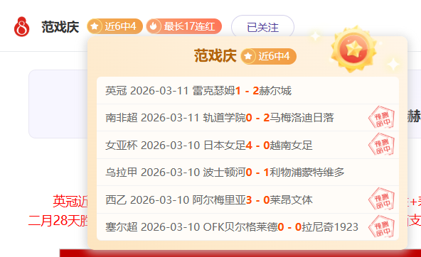 沙特连胜风,云再起,新月之潮,开云体育,开云体育官网,开云体育app,开云体育app下载