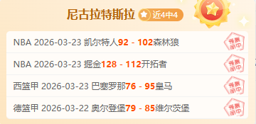 南通支云中,甲球队宣布,暂停谢辉主,开云体育,开云体育官网,开云体育app,开云体育app下载