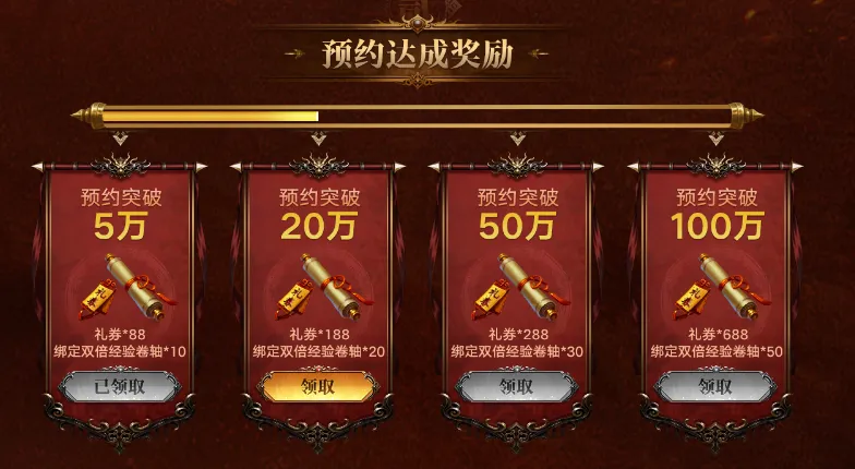 蒂华纳主场,美洲狮挑战,期号专家质,开云体育,开云体育官网,开云体育app,开云体育app下载