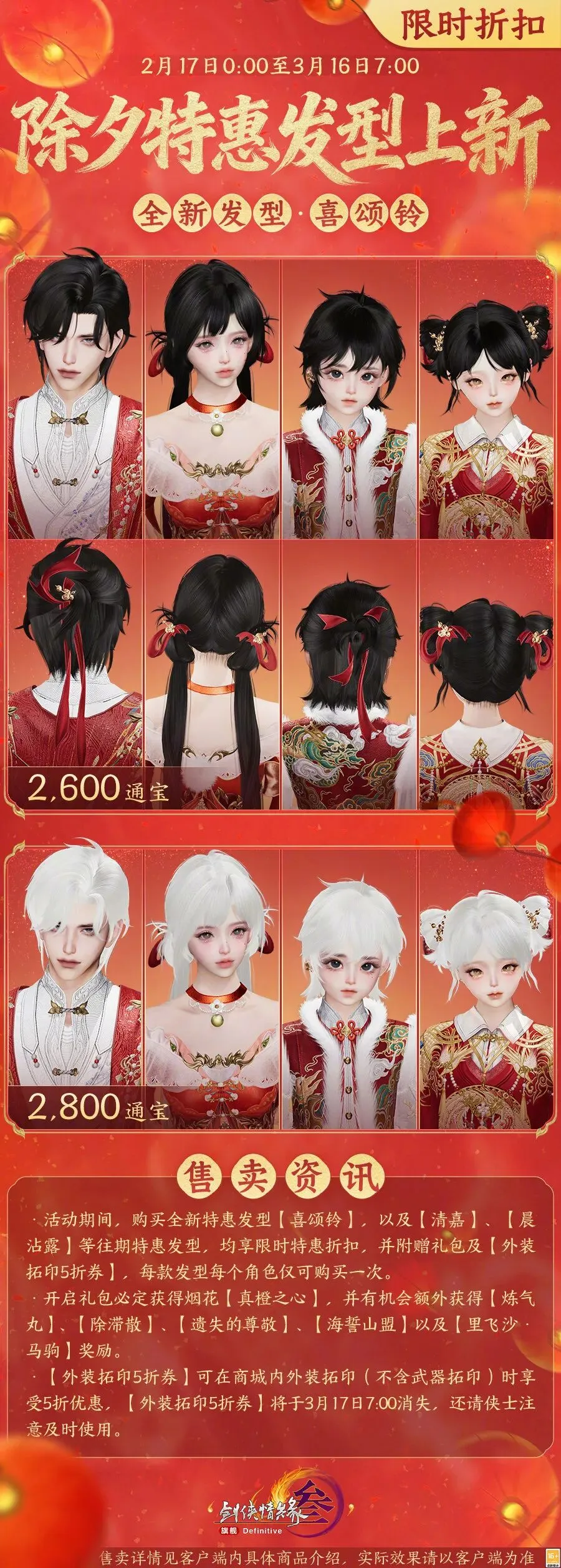 热刺第四名,晋级,专家解析西,开云体育,开云体育官网,开云体育app,开云体育app下载