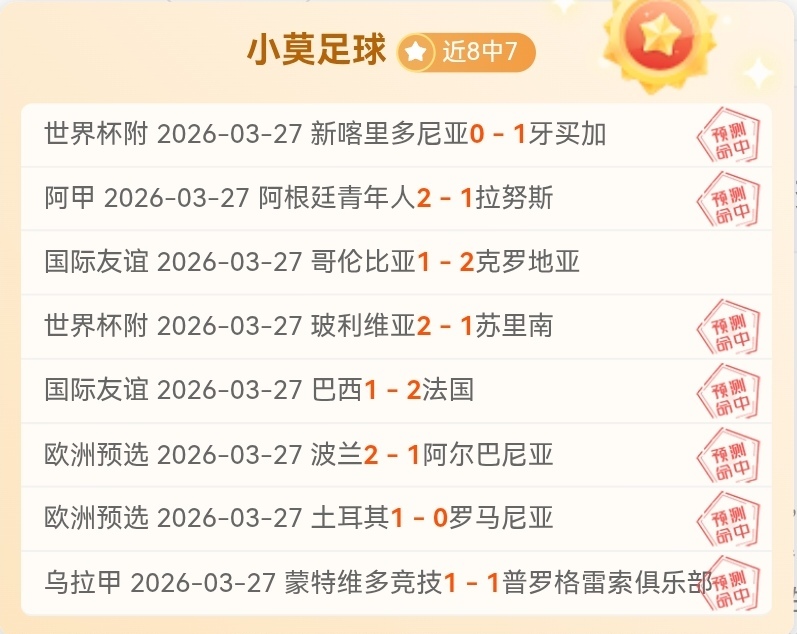 第五届,海青杯,两岸青年棒,开云体育,开云体育官网,开云体育app,开云体育app下载