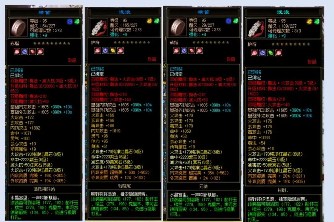 雷霆对太阳,分析,期专家质合,开云体育,开云体育官网,开云体育app,开云体育app下载