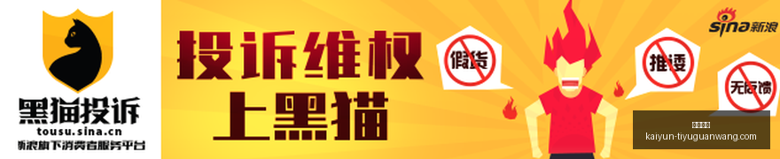 梅西大动作,罗马诺,埃登斯,开云体育,开云体育官网,开云体育app下载