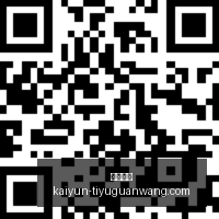 哥伦甲,赛事解析,帕斯托,开云体育,开云体育官网,开云体育app下载