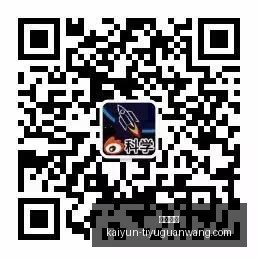 电竞产业趋,势分析,体育品牌布,开云体育,开云体育官网,开云体育app下载