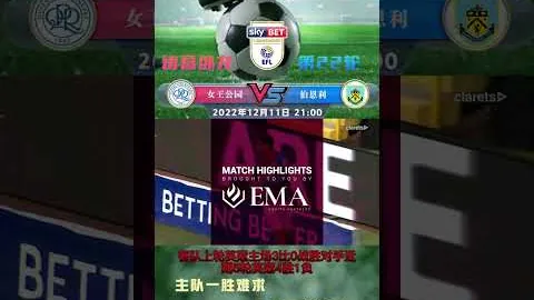 深圳产品经理破三心路历程：首马324至259，从抵触到挑战极限