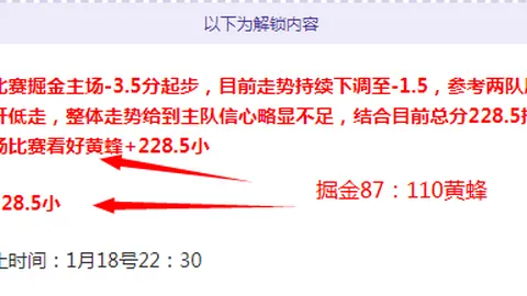 纳帅点赞：格雷茨卡表现惊艳，下半场本有机会扩大比分