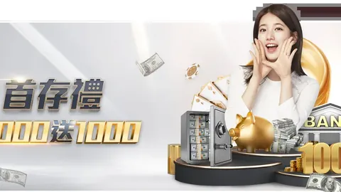 墨城遭遇罕见暴雨袭击，澳网赛事暂停，维州近万户居民遭遇停电！