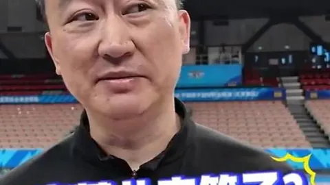 中国队勇夺亚冬会越野滑雪女子4x5公里接力金牌