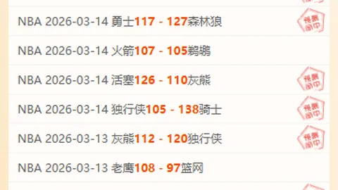 本-西蒙斯抢断快攻，接哈滕抛投扣篮得分