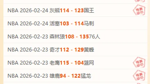 南通支云中甲球队宣布暂停谢辉主教练工作