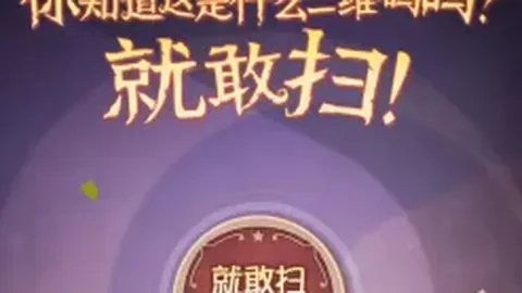 “印尼球迷怒斥0-3惨案：小丑克鲁伊维特被解雇！教练更替有何原因？”