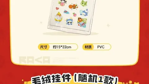 24中20《小莫阻击手》精选日职联