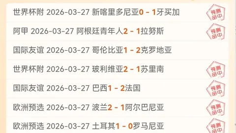 开云体育
