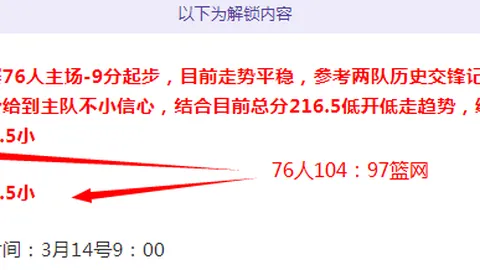 开云体育