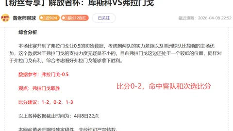 开云体育