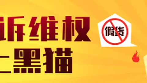 春季赛逆袭，紧追不舍争夺榜首